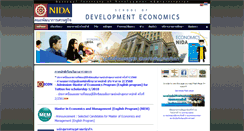 Desktop Screenshot of econ.nida.ac.th